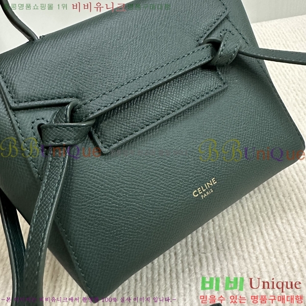 #������ ��Ʈ�� ���� �ۼ۰��� 194263-5623