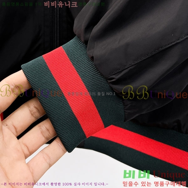 ���� ���� ���� GU51936