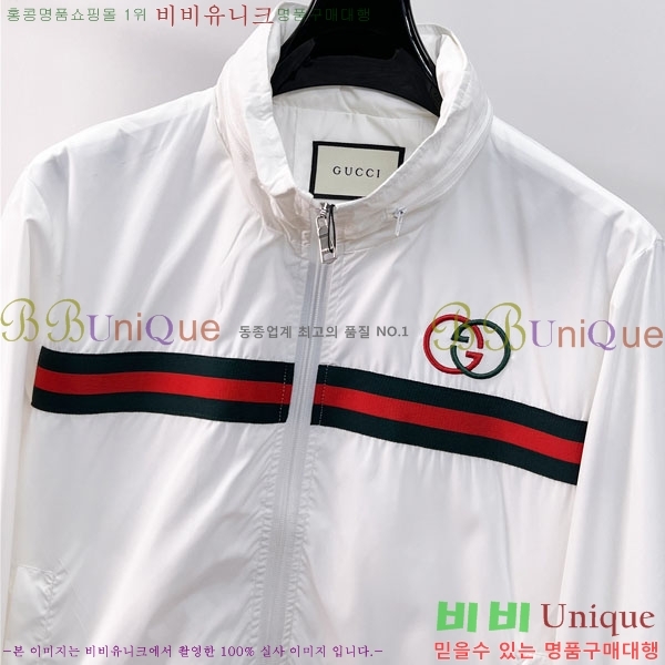 ���� ���� ���� GU51935