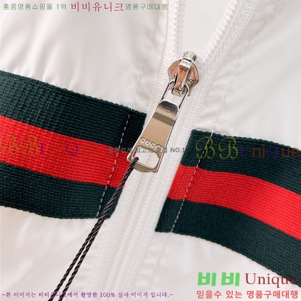 ���� ���� ���� GU51935