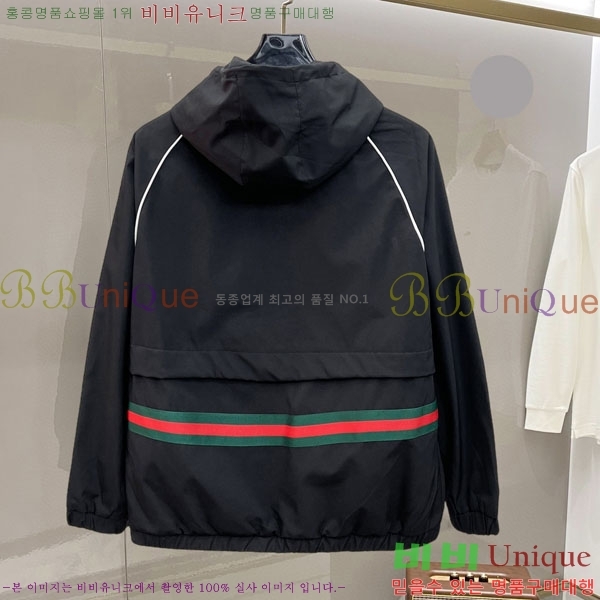 ���� ���� ���� GU51932