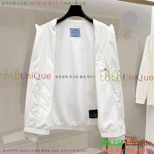 ���� ����� ���� P1824787-1