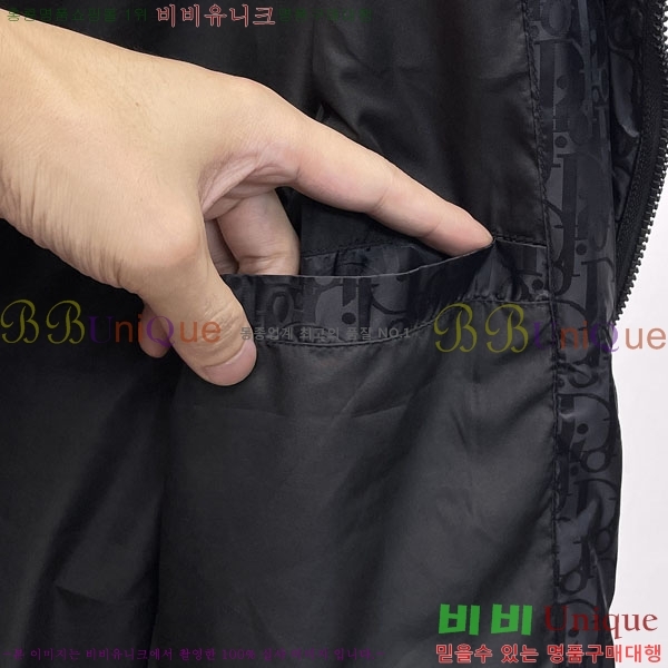 ���� ��� ���� DO502796