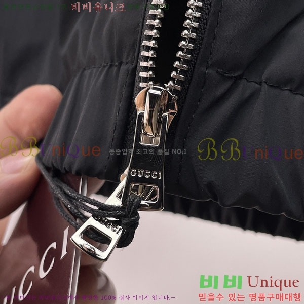 ���� ���� ���� GU51926-1