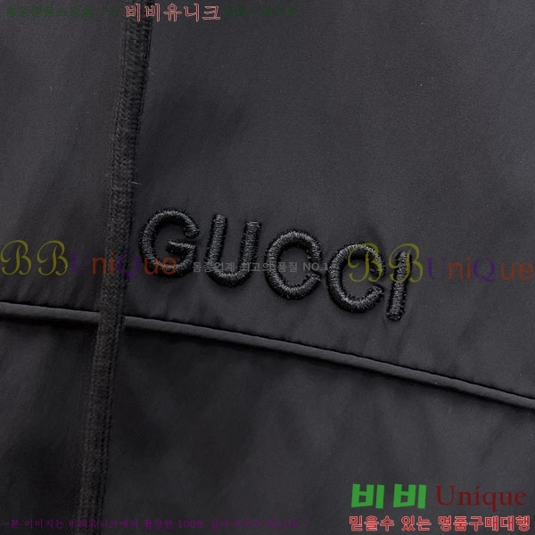 ���� ���� ���� GU51926-1