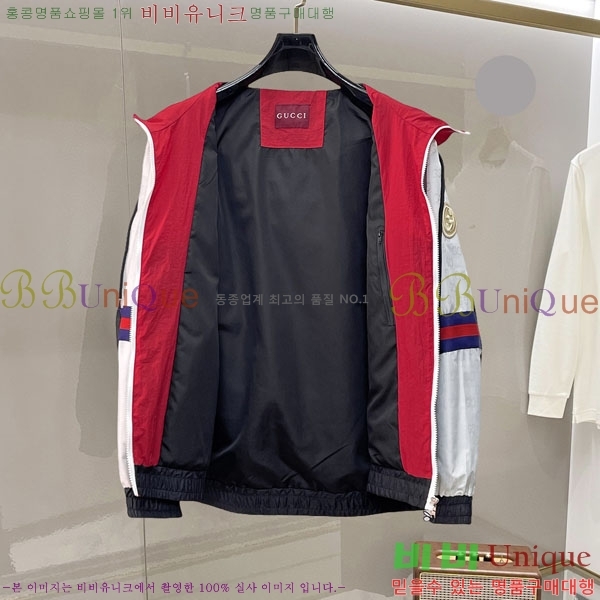 ���� ���� ���� GU51927