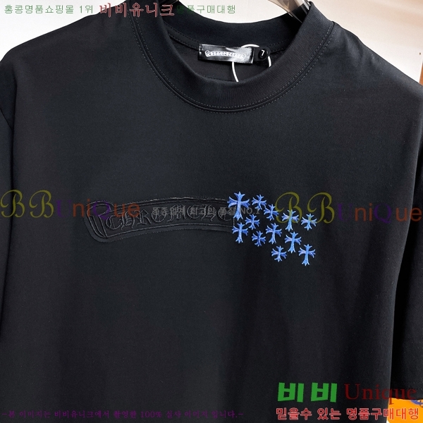 ���� ũ������ ���� Ƽ���� CH1456-2