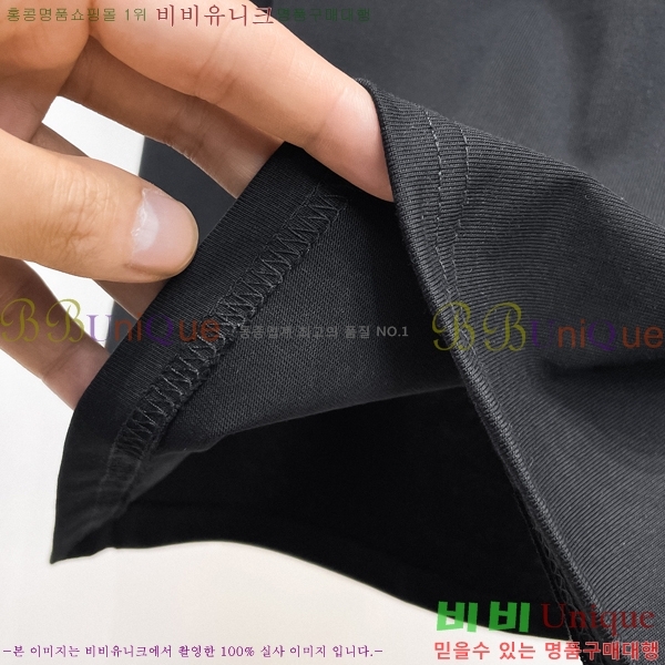 ���� ũ������ ���� Ƽ���� CH1456-2