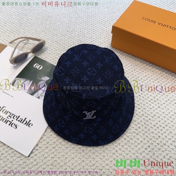 ���̺��� ��Ŷ �� LV263138-1