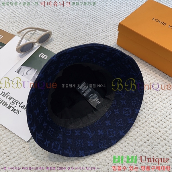 ���̺��� ��Ŷ �� LV263138-1