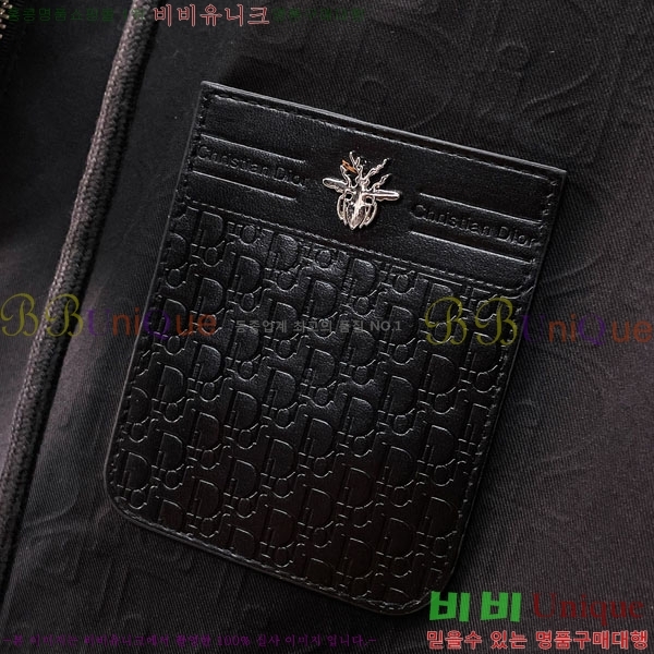 ���� ��� ���� DO502793