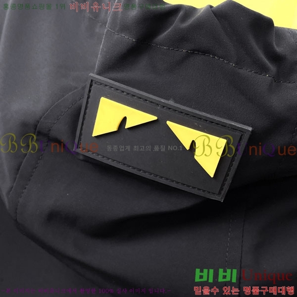 ���� ��� ���� FD7361433