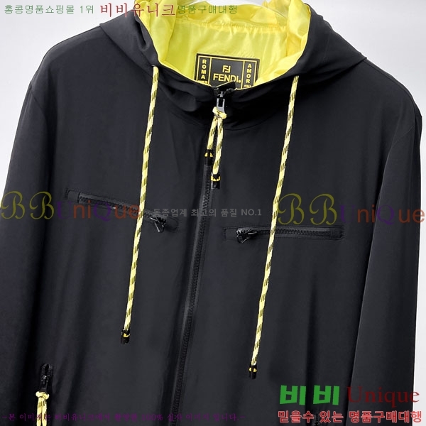 ���� ��� ���� FD7361433