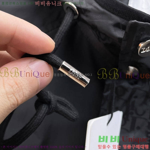 ���� ��� ���� DO502794