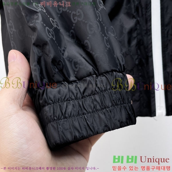 ���� ���� ���� GU51937