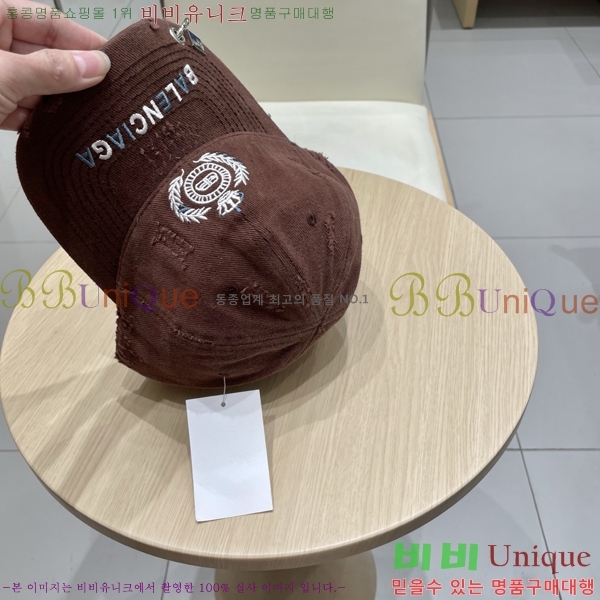 �������� �߷�**�� ���� B30821-1