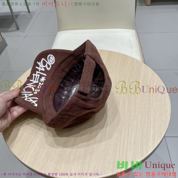 �������� �߷�**�� ���� B30821-1