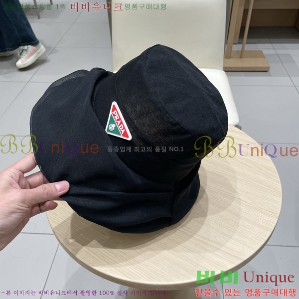 ����* ���� PR2568165-1