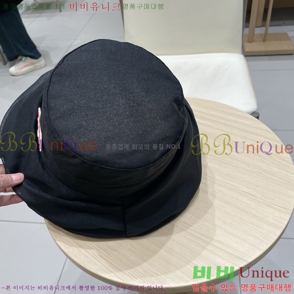 ����* ���� PR2568165-1