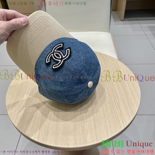 ��* ���� CH2520907-1
