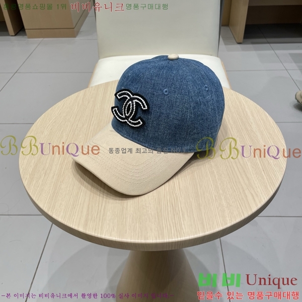 ��* ���� CH2520907-1