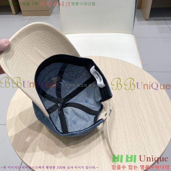 ��* ���� CH2520907-1
