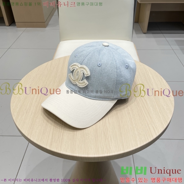 ��* ���� CH2520907-2