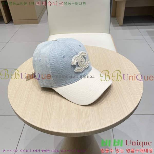 ��* ���� CH2520907-2