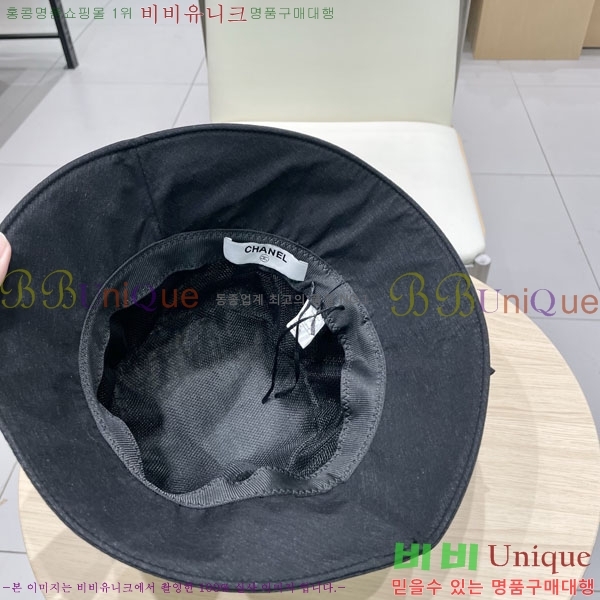 ��* ���� CH2520887-1