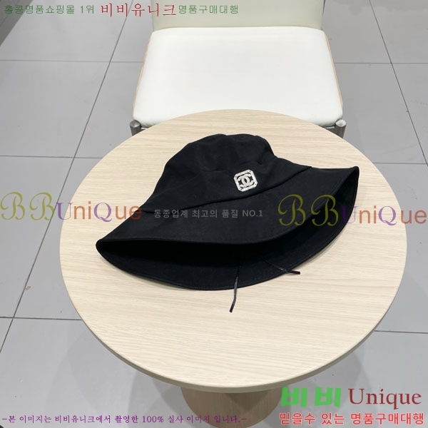 ��* ���� CH2520887-1