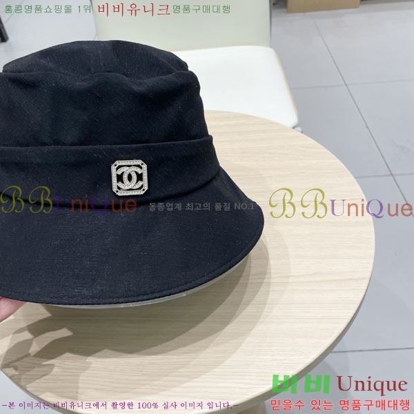 ��* ���� CH2520887-1