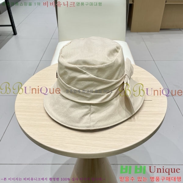 ��* ���� CH2520887-2