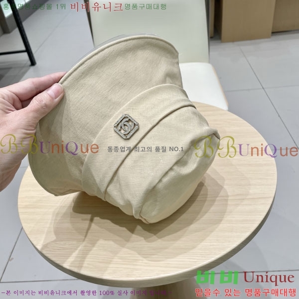 ��* ���� CH2520887-2