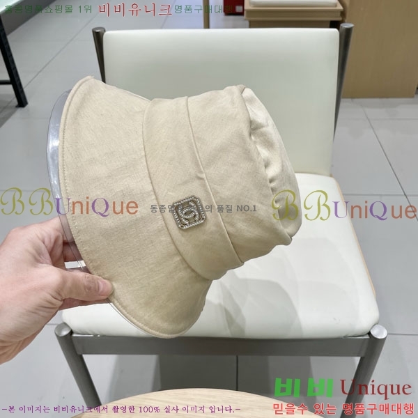 ��* ���� CH2520887-2