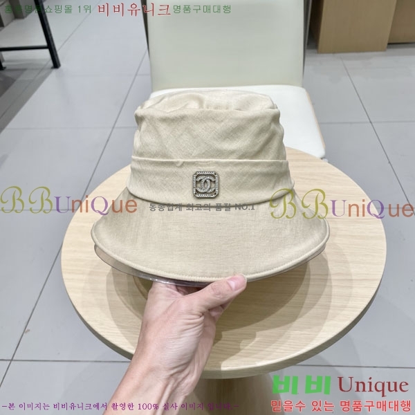 ��* ���� CH2520887-2