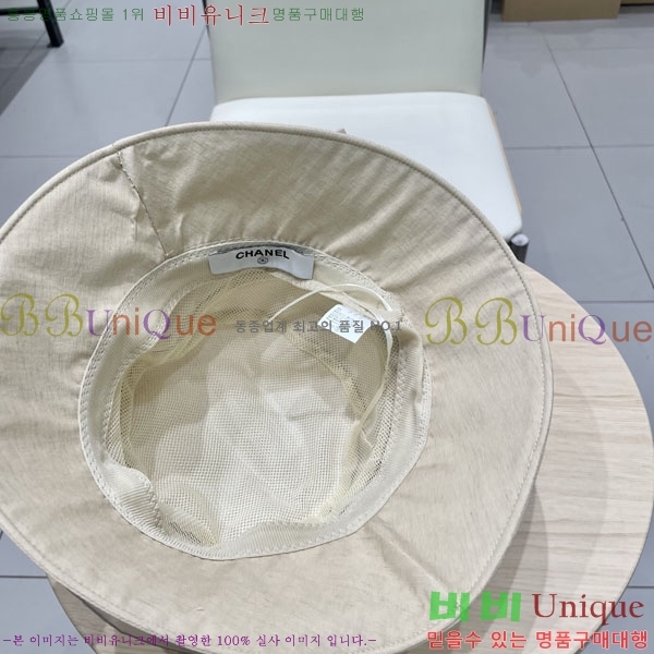 ��* ���� CH2520887-2