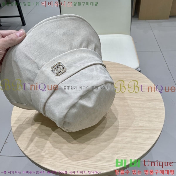 ��* ���� CH2520887-3