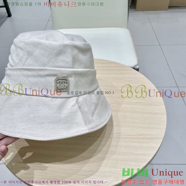 ��* ���� CH2520887-3