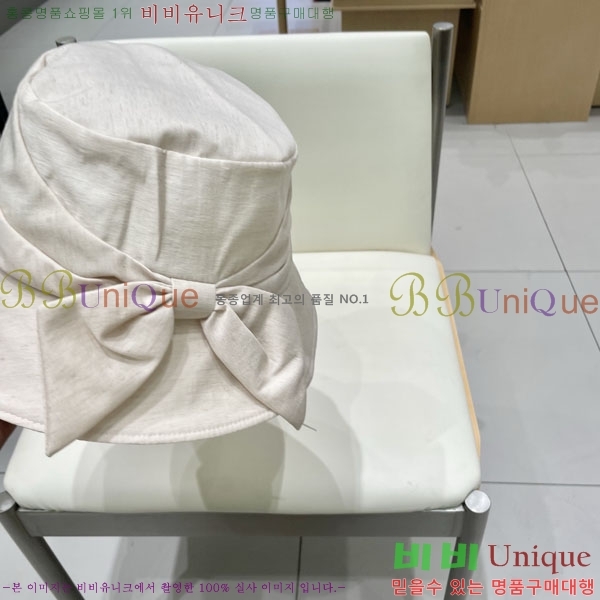 ��* ���� CH2520887-3