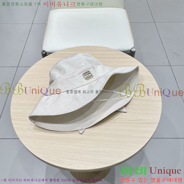 ��* ���� CH2520887-3