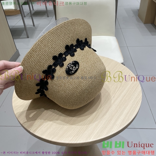 ��* ���� CH2520906-2