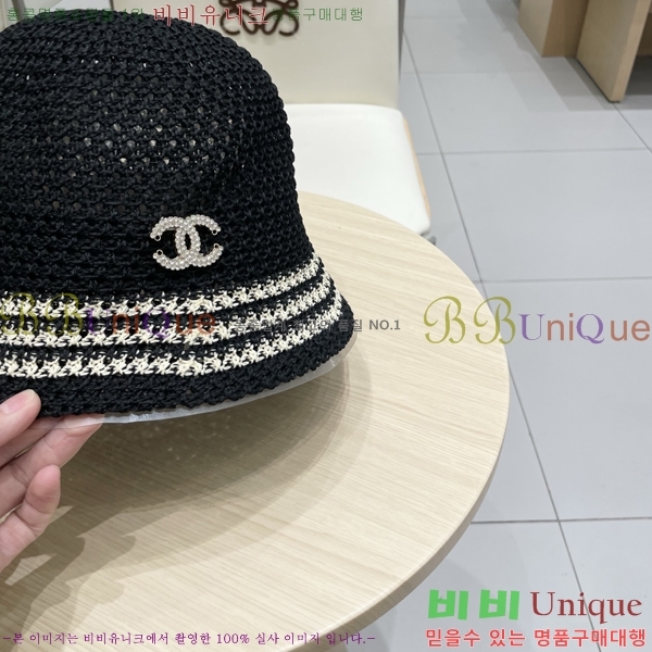 ��* ���� CH2520905-2