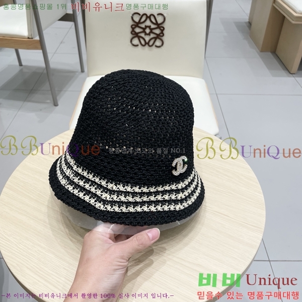 ��* ���� CH2520905-2