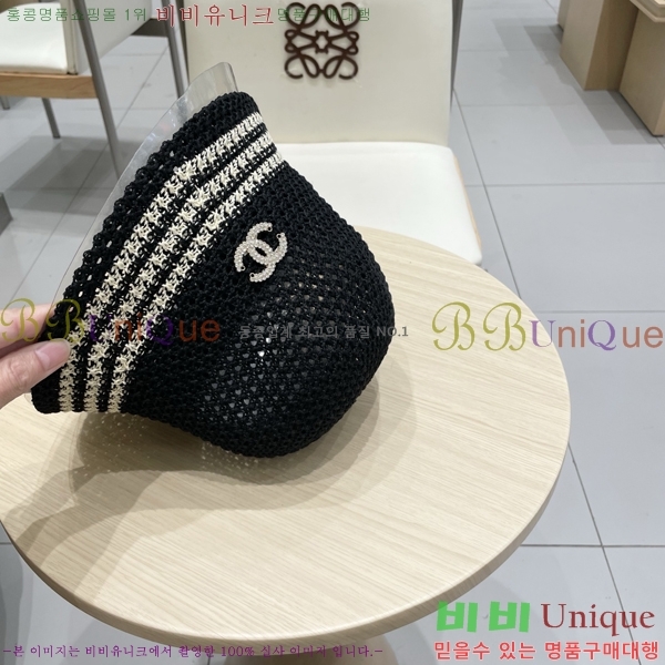 ��* ���� CH2520905-2