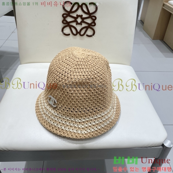 ��* ���� CH2520905-1