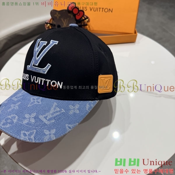 ���̺��� ���� LV5153145-2