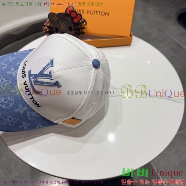 ���̺��� ���� LV5153145-1