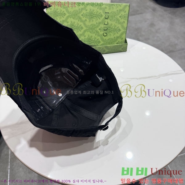 ��* ���� G97423-2