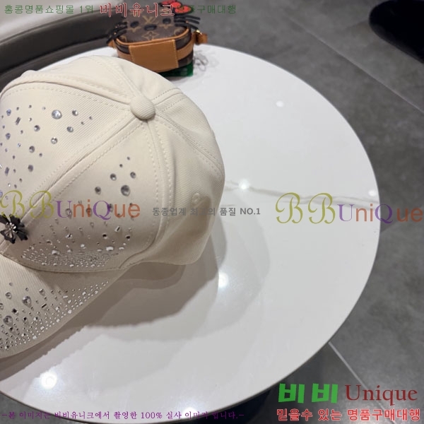 ũ������ ���� CH6345059-1