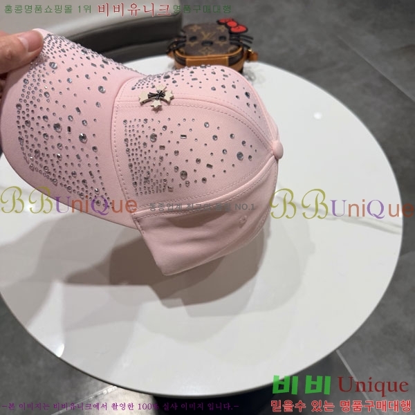 ũ������ ���� CH6345059-2